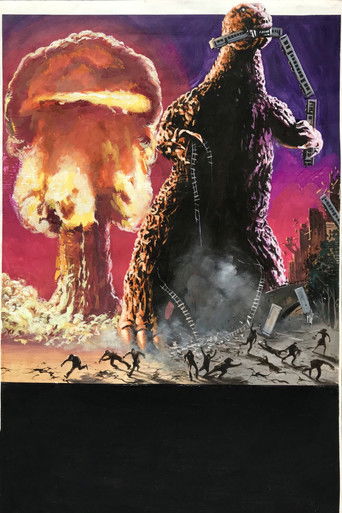 Godzilla (1977) movie poster