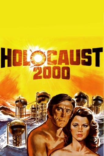 Holocaust 2000 (1977) movie poster