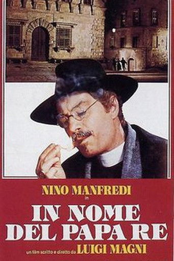 In the Name of the Pope King (1977) movie poster