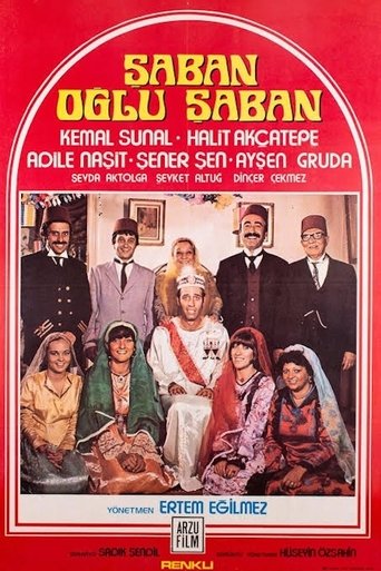 Saban, Son of Saban (1977) movie poster