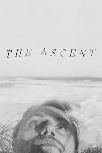 The Ascent (1977) movie poster