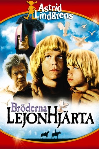 The Brothers Lionheart (1977) movie poster