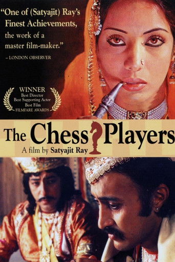 The Chess Players (1977) movie poster
