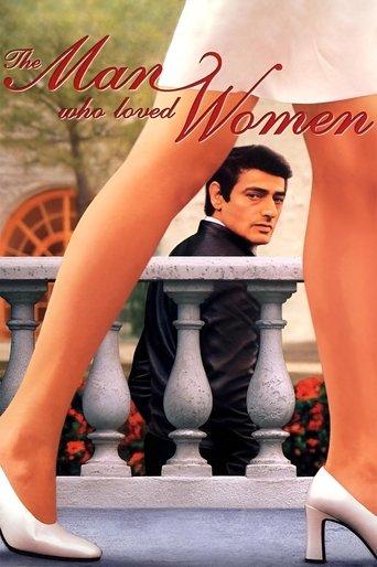 The Man Who Loved Women (1977) movie poster
