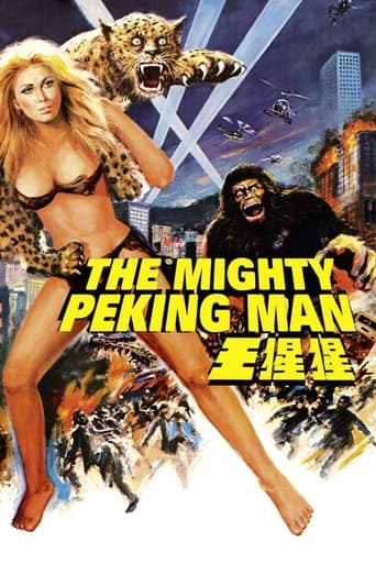 The Mighty Peking Man (1977) movie poster