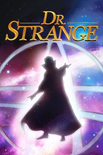 Dr. Strange (1978) movie poster