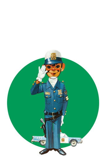 El patrullero 777 (1978) movie poster