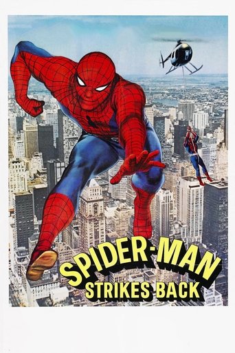 Spider-Man Strikes Back (1978) movie poster