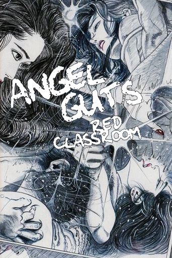 Angel Guts: Red Classroom (1979) movie poster