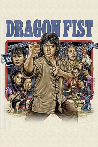 Dragon Fist (1979) movie poster