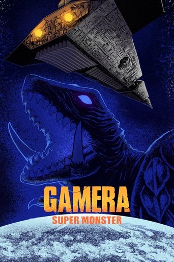 Gamera: Super Monster (1980) movie poster