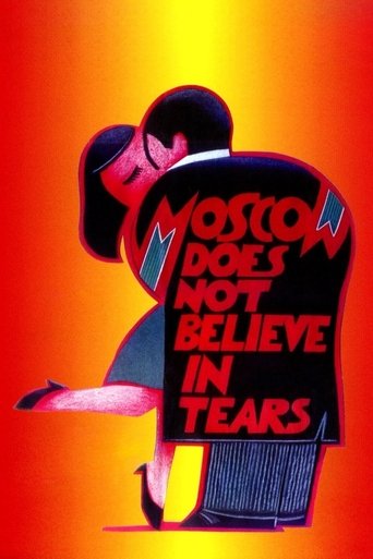 Moscow Does Not Believe in Tears (1980) movie poster