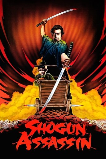 Shogun Assassin (1980) movie poster