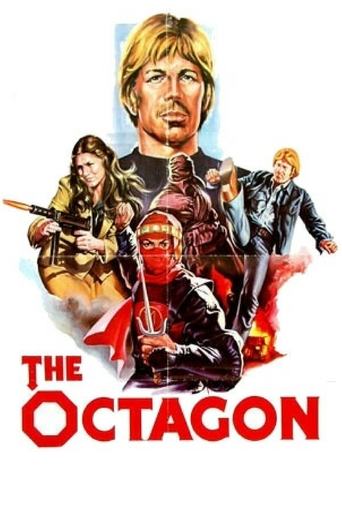 The Octagon (1980) movie poster