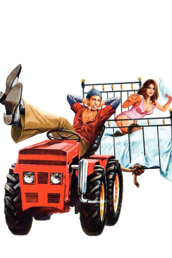 The Taming of the Scoundrel (1980) movie poster