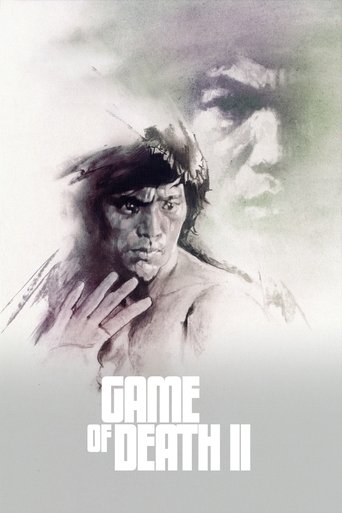 Game of Death II (1981) movie poster