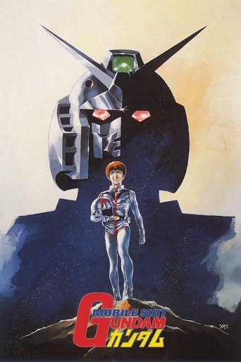 Mobile Suit Gundam I (1981) movie poster