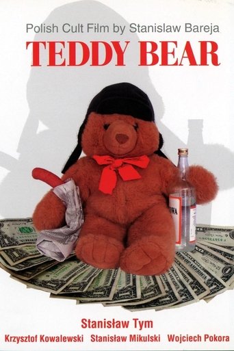 Teddy Bear (1981) movie poster