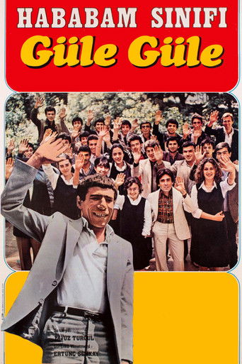 The Chaos Class: Bye Bye (1981) movie poster