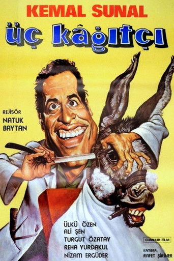 Trickster (1981) movie poster