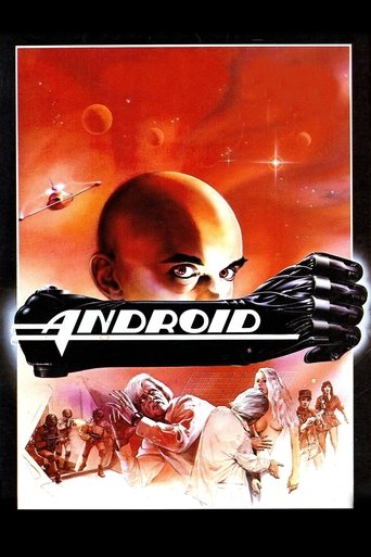 Android (1982) movie poster