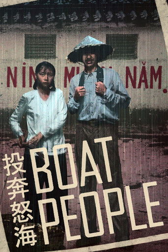 Boat People (1982) movie poster
