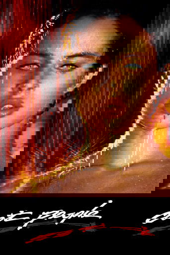 Cat People (1982) movie poster