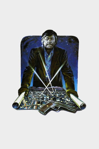 Death Wish II (1982) movie poster