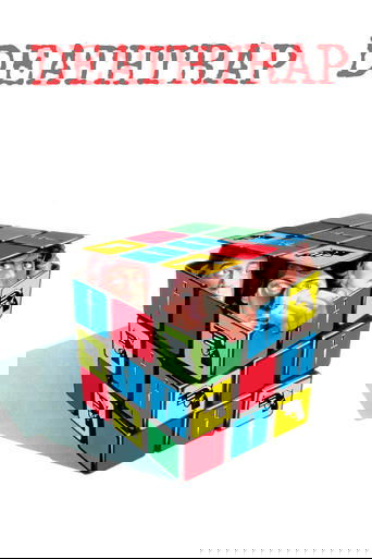 Deathtrap (1982) movie poster