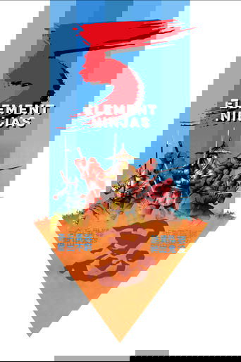 Five Element Ninjas (1982) movie poster