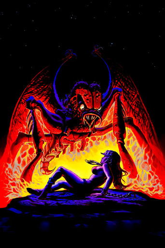 Forbidden World (1982) movie poster