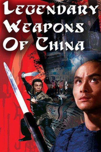 Legendary Weapons of China (1982) movie poster