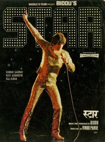 Star (1982) movie poster