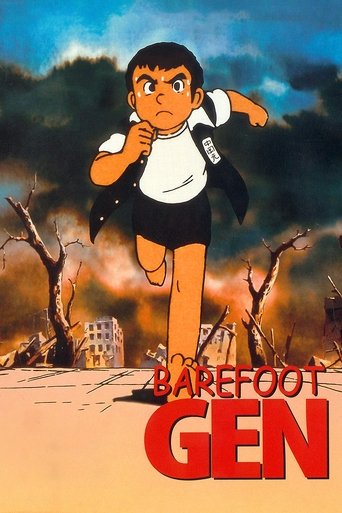 Barefoot Gen (1983) movie poster