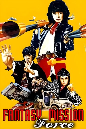 Fantasy Mission Force (1983) movie poster