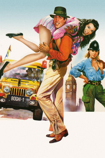 Sing Sing (1983) movie poster