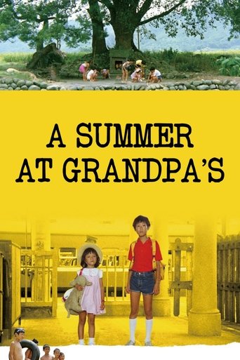 A Summer at Grandpa's (1984) movie poster