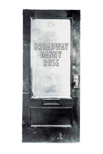 Broadway Danny Rose (1984) movie poster