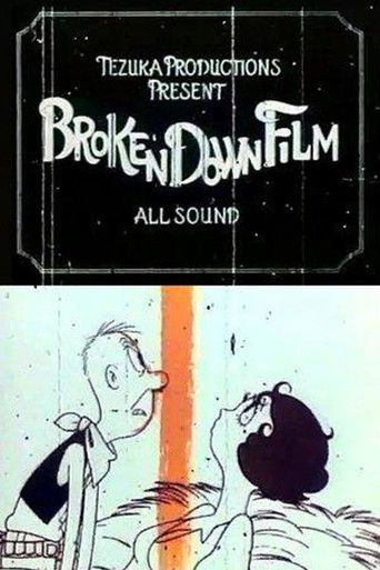 Broken Down Film (1985) movie poster