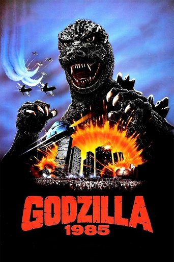 Godzilla 1985 (1985) movie poster