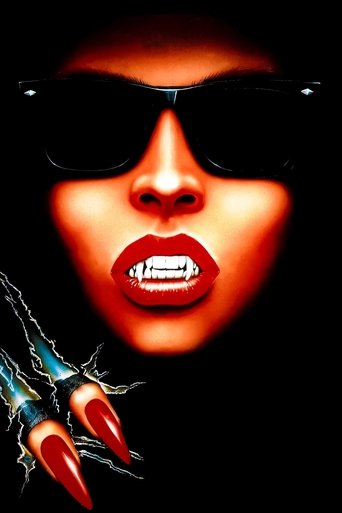 Howling II: Stirba - Werewolf Bitch (1985) movie poster