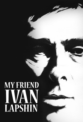 My Friend Ivan Lapshin (1985) movie poster