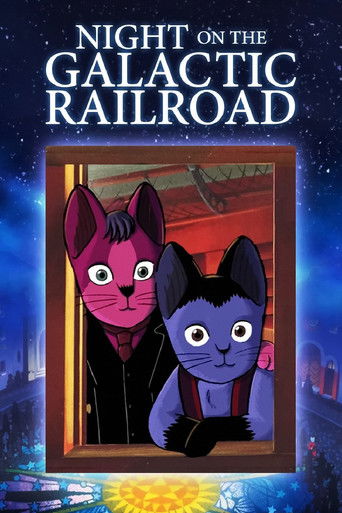 Night on the Galactic Railroad (1985) movie poster