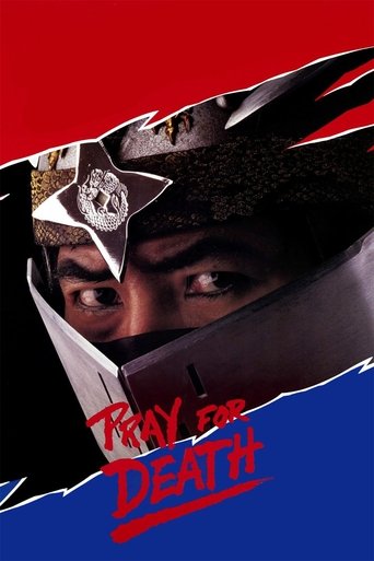 Pray for Death (1985) movie poster