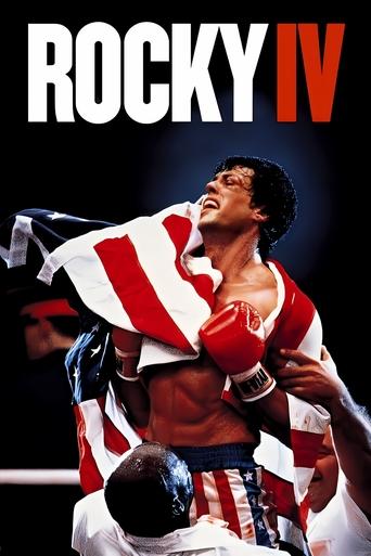Rocky IV (1985) movie poster