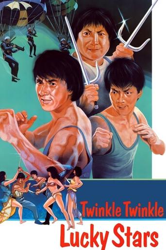 Twinkle, Twinkle Lucky Stars (1985) movie poster