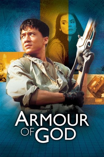 Armour of God (1986) movie poster
