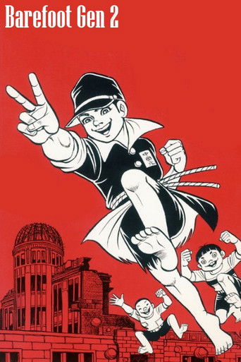 Barefoot Gen 2 (1986) movie poster