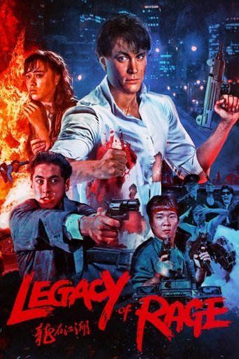 Legacy of Rage (1986) movie poster
