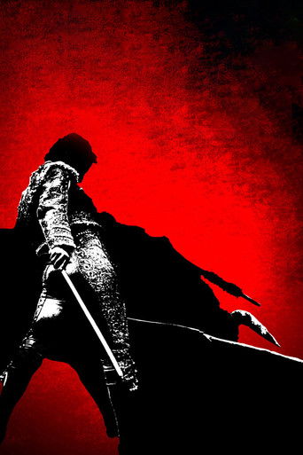 Matador (1986) movie poster